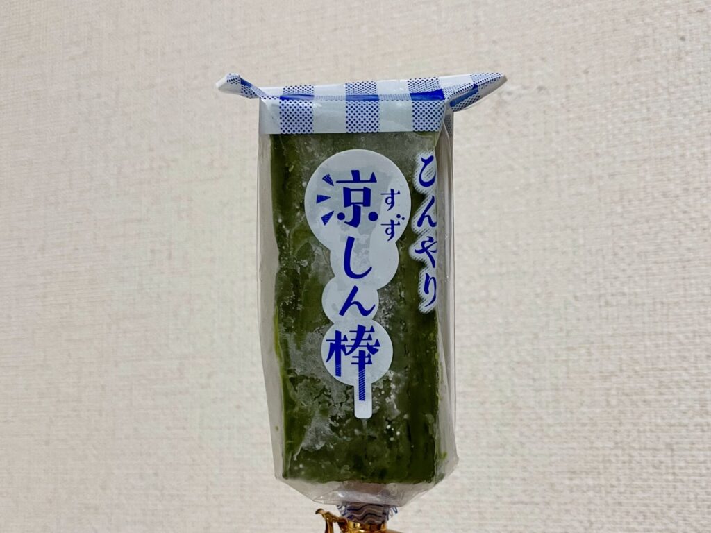胡蝶庵の涼しん棒(抹茶ミルク)